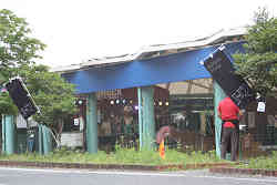 �z�^�����b�N