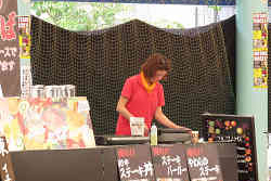 �z�^�����b�N