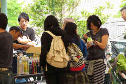 �z�^�����b�N