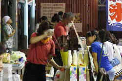 �z�^�����b�N