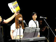 �z�^���t�F�X2016