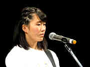 �z�^���t�F�X2016