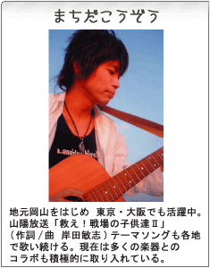 �܂�����������