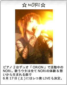 ��NORi��