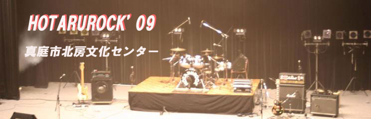 �z�^�����b�N