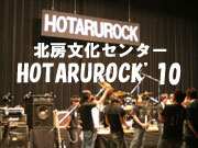 HOTARU ROCK'10