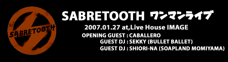 SABRETOOTH �����}�����C�u